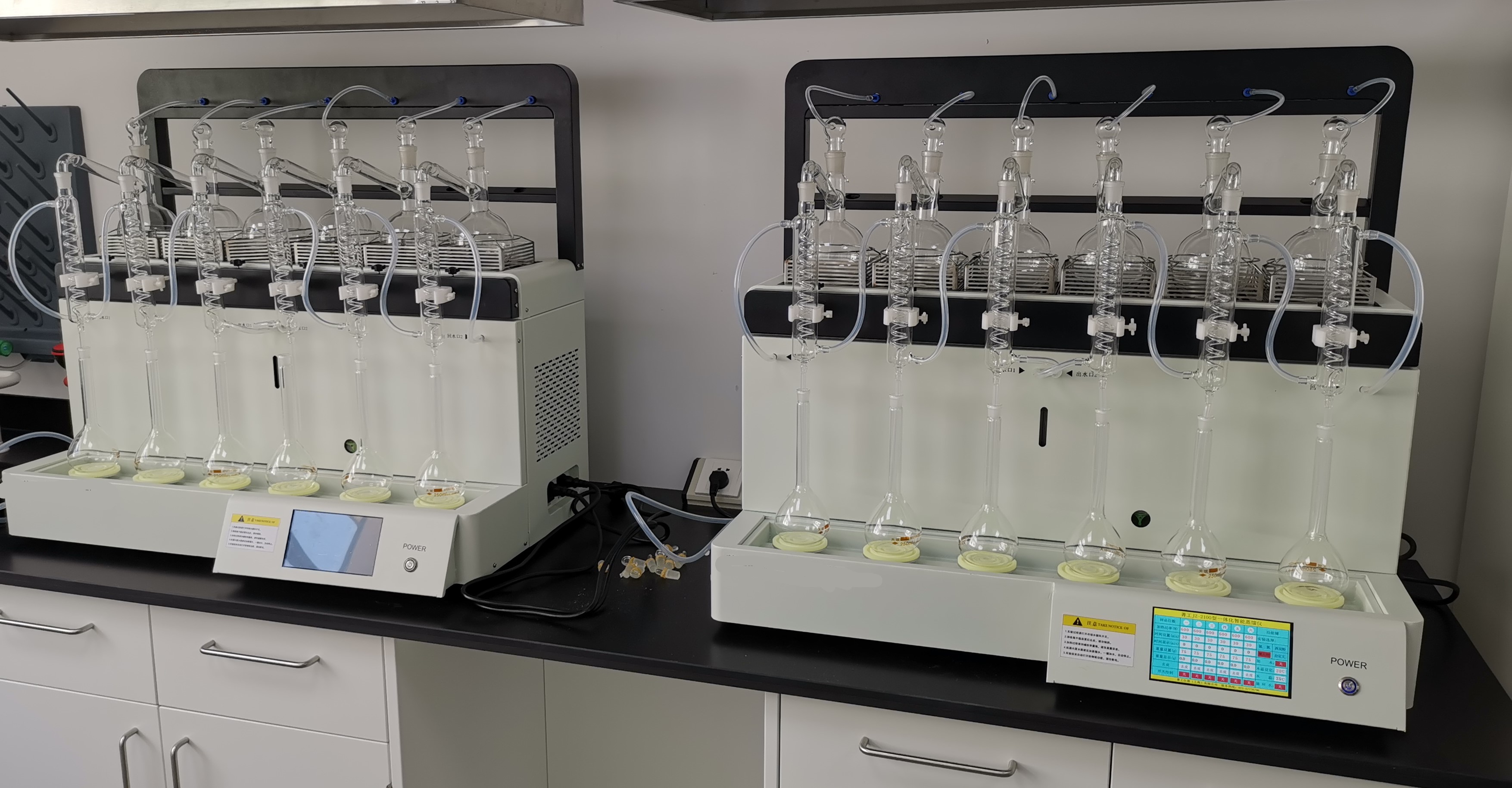 一体化智能蒸馏仪